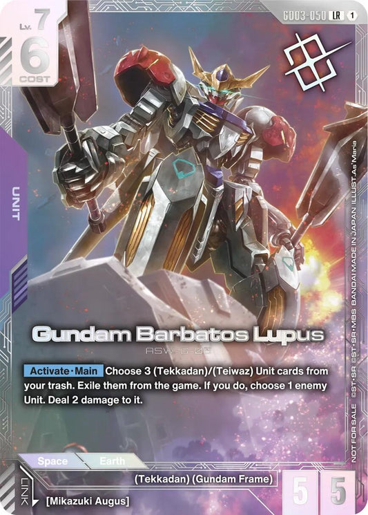 Image for Gundam Barbatos Lupus (Newtype Challenge 2026 Mission 3) [GD03-050] - Gundam Card Game