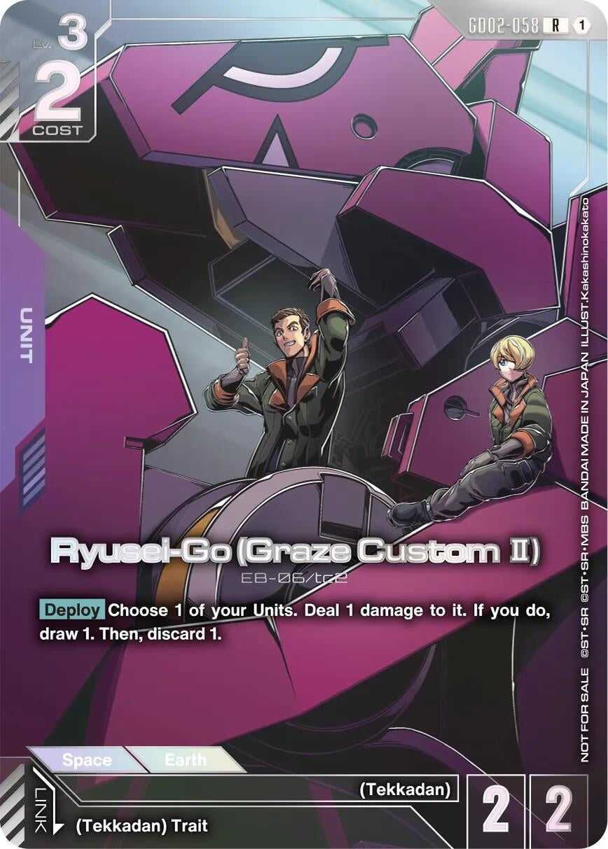 Image for Ryusei-Go (Graze Custom II) (Newtype Challenge 2026 Mission 3) [GD02-058] - Gundam Card Game