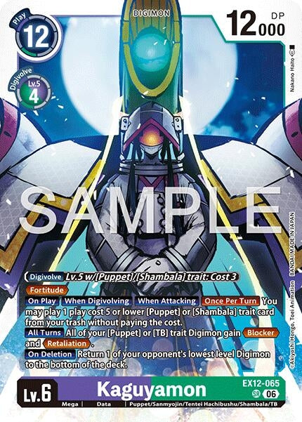 Image for Kaguyamon [EX12-065 SR] - Digimon Card Game