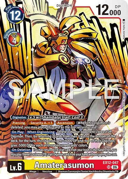 Image for Amaterasumon [EX12-047 SR] - Digimon Card Game