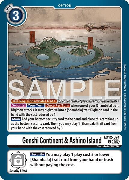 Image for Genshi Continent & Ashino Island [EX12-074 U] - Digimon Card Game