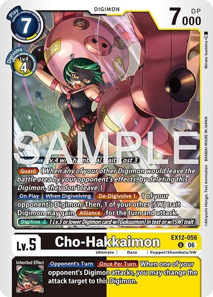 Image for Cho-Hakkaimon [EX12-056 U] - Digimon Card Game