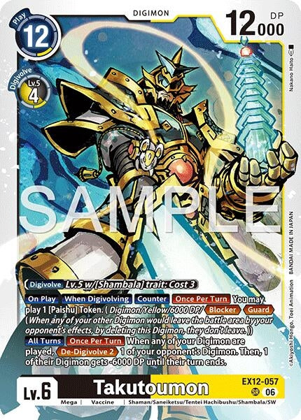 Image for Takutoumon [EX12-057 SR] - Digimon Card Game