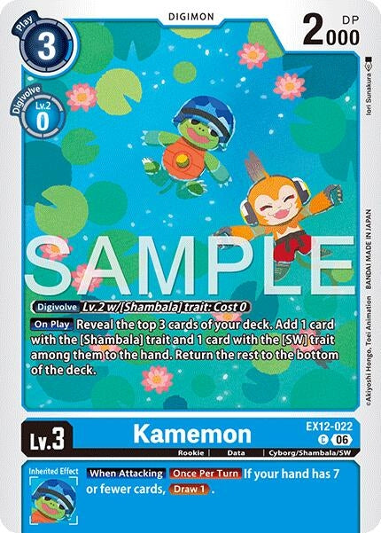 Image for Kamemon [EX12-022 C] - Digimon Card Game