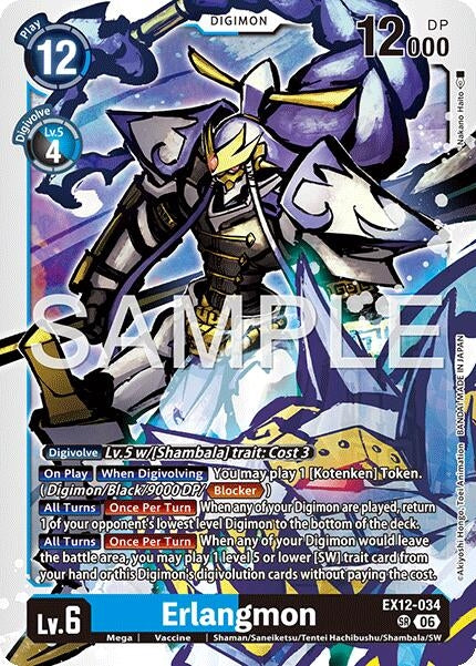 Image for Erlangmon [EX12-034 SR] - Digimon Card Game