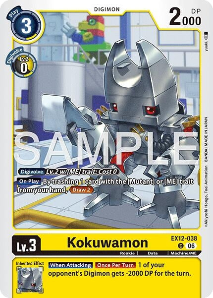 Image for Kokuwamon [EX12-038 C] - Digimon Card Game