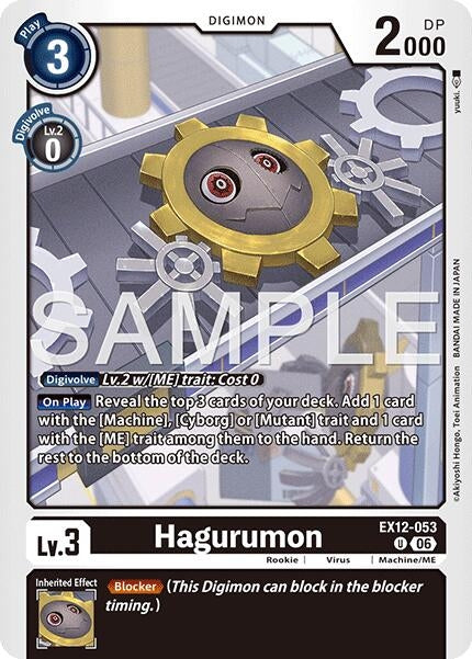 Image for Hagurumon [EX12-053 U] - Digimon Card Game