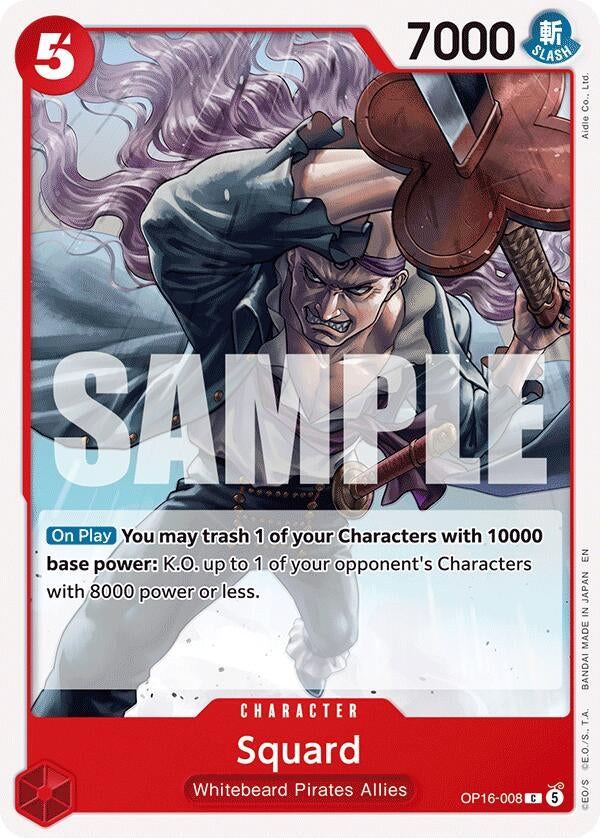 Image for Squard [OP16-008] - One Piece Card Game