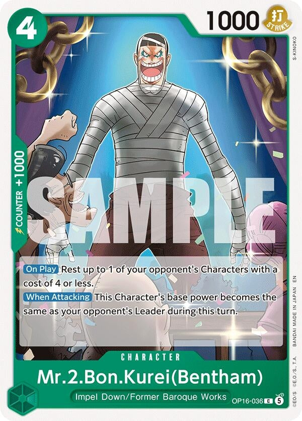 Image for Mr.2.Bon.Kurei(Bentham) (036) [OP16-036] - One Piece Card Game