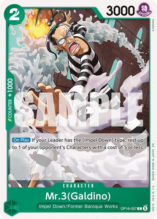 Image for Mr.3(Galdino) (037) [OP16-037] - One Piece Card Game