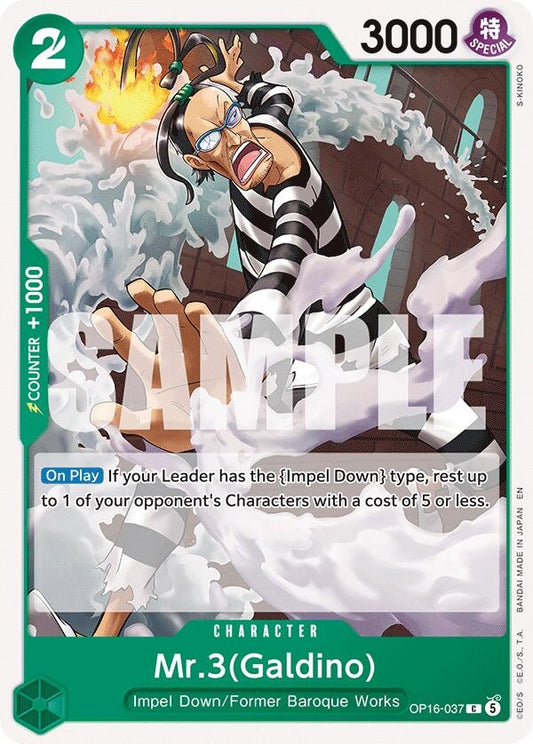 Image for Mr.3(Galdino) (037) [OP16-037] - One Piece Card Game