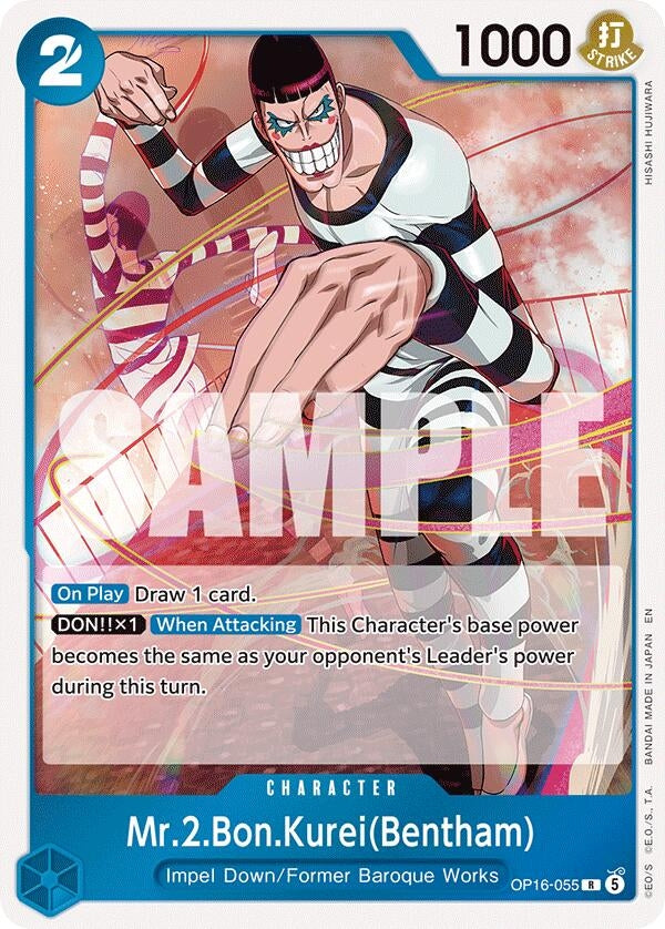 Image for Mr.2.Bon.Kurei(Bentham) (055) [OP16-055] - One Piece Card Game