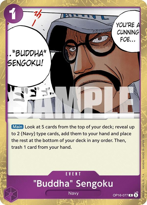 Image for "Buddha" Sengoku [OP16-077] - One Piece Card Game