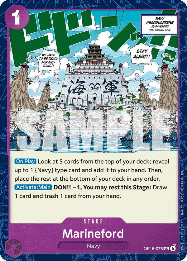Image for Marineford [OP16-078] - One Piece Card Game