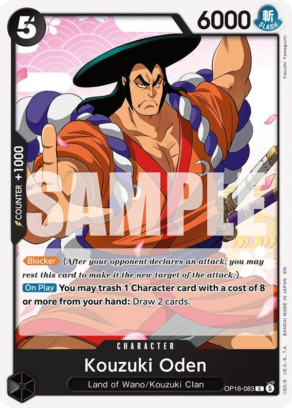 Image for Kouzuki Oden [OP16-083] - One Piece Card Game