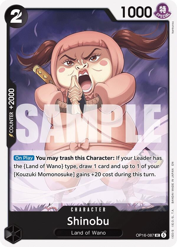 Image for Shinobu [OP16-087] - One Piece Card Game