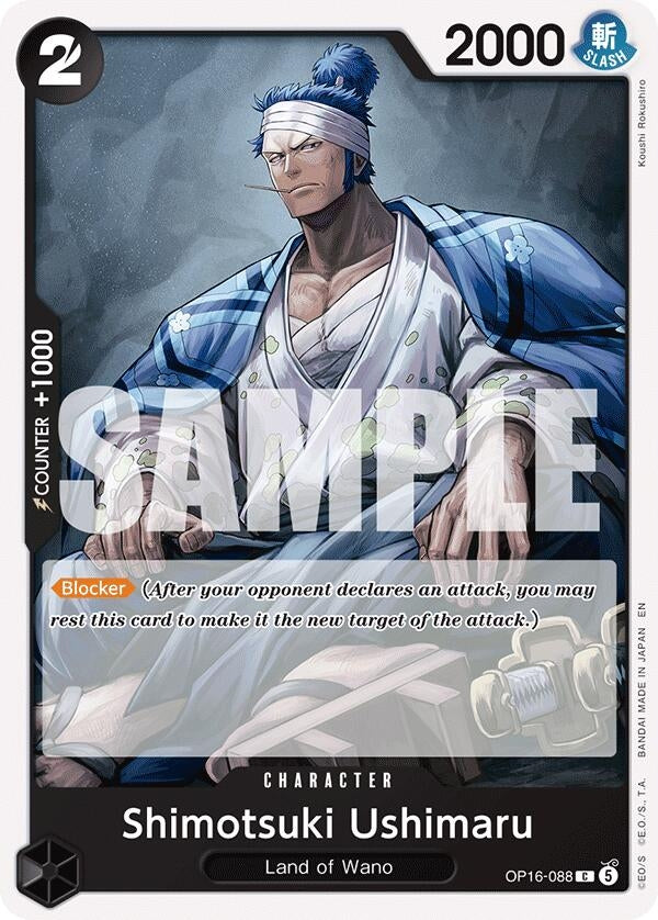 Image for Shimotsuki Ushimaru [OP16-088] - One Piece Card Game