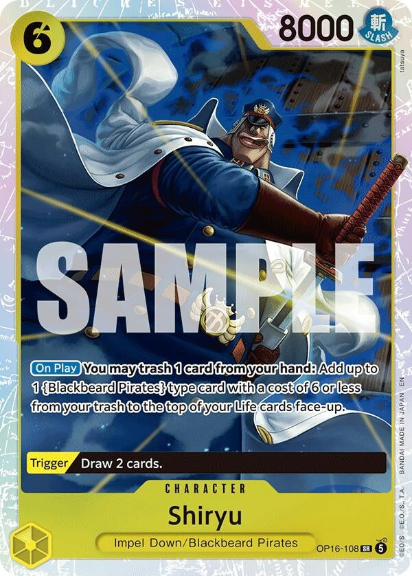 Image for Shiryu [OP16-108] - One Piece Card Game