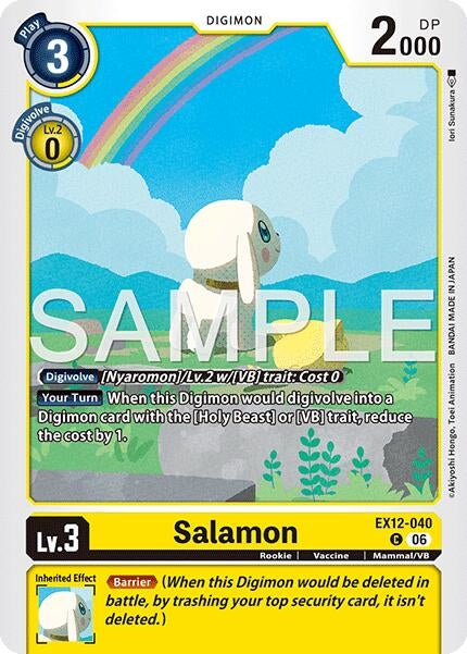 Image for Salamon [EX12-040 C] - Digimon Card Game