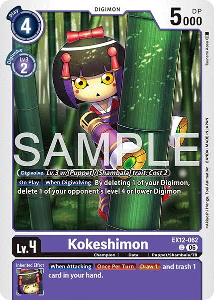Image for Kokeshimon [EX12-062 C] - Digimon Card Game