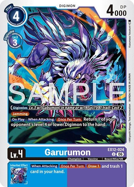 Image for Garurumon [EX12-024 U] - Digimon Card Game
