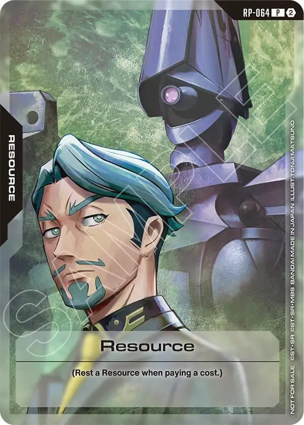 Image for Resource (RP-064) (1st Anniversary Resource Pack) [RP-064] (RP) - Gundam Card Game