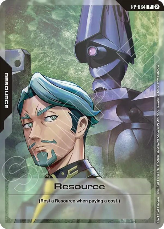 Image for Resource (RP-064) (1st Anniversary Resource Pack) [RP-064] (RP) - Gundam Card Game