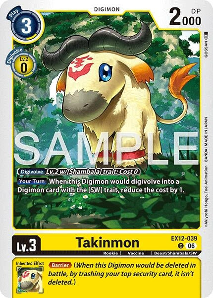 Image for Takinmon [EX12-039 C] - Digimon Card Game