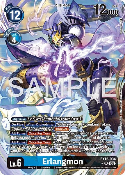 Image for Erlangmon (Alternate Art) [EX12-034 SR] - Digimon Card Game