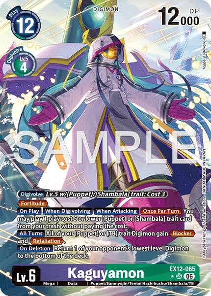 Image for Kaguyamon (Alternate Art) [EX12-065 SR] - Digimon Card Game