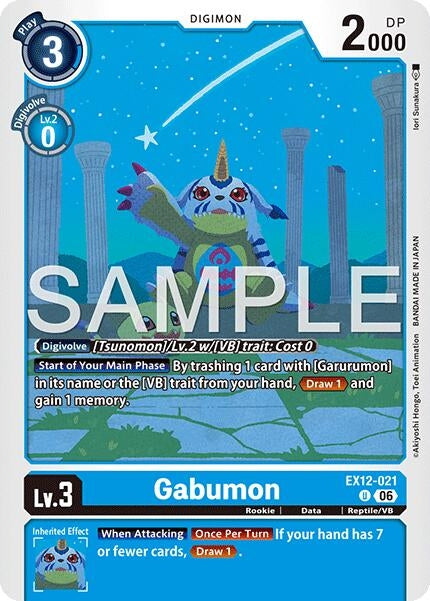 Image for Gabumon [EX12-021 U] - Digimon Card Game