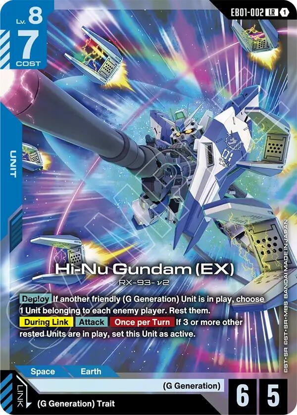 Image for Hi-Nu Gundam (EX) [EB01-002] - Gundam Card Game