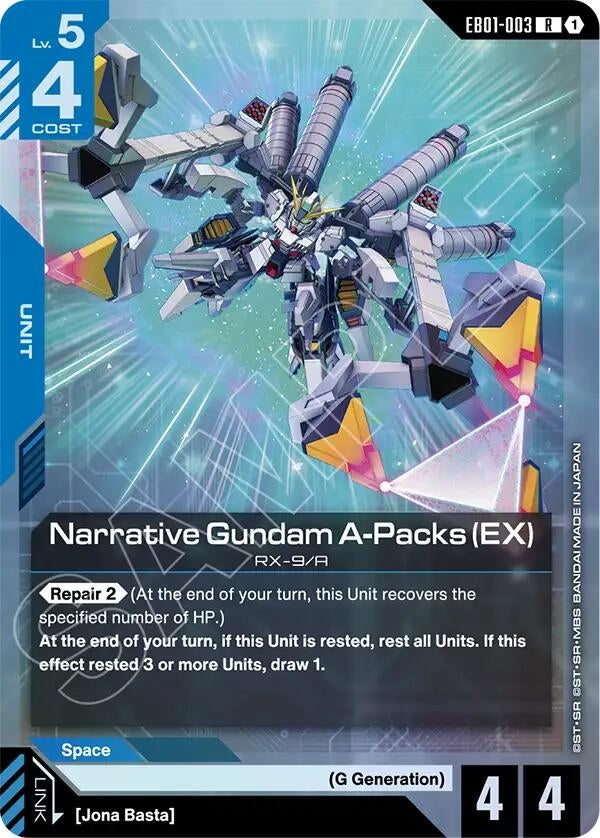 Image for Narrative Gundam A-Packs (EX) [EB01-003] - Gundam Card Game