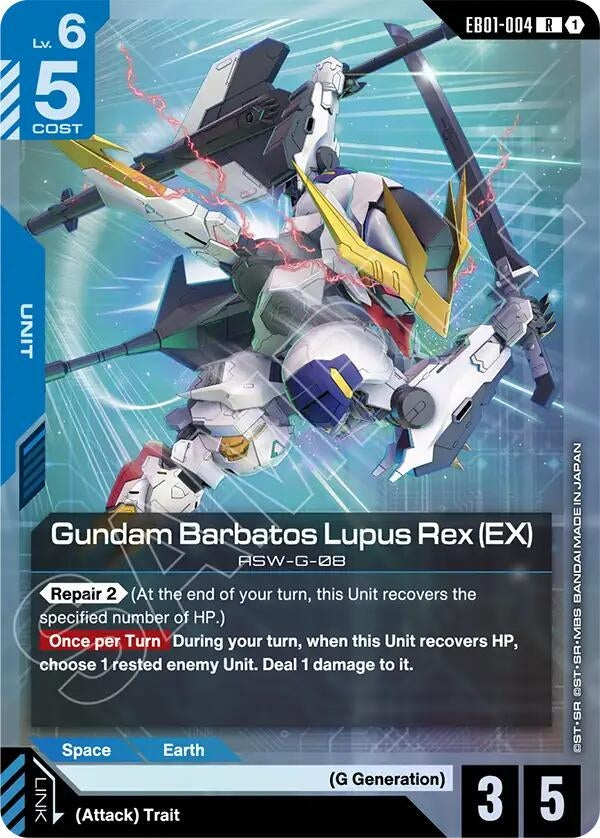 Image for Gundam Barbatos Lupus Rex (EX) [EB01-004] - Gundam Card Game