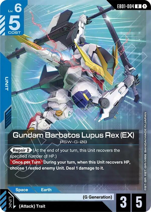 Image for Gundam Barbatos Lupus Rex (EX) [EB01-004] - Gundam Card Game