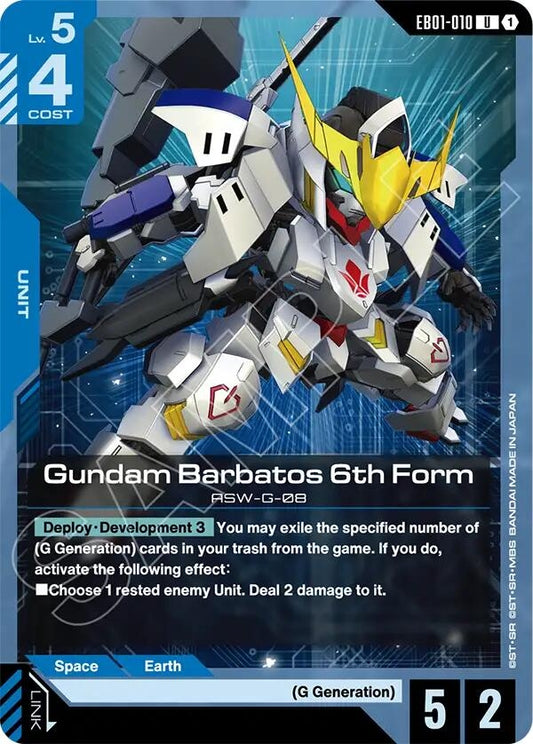 Image for Gundam Barbatos 6th Form [EB01-010] - Gundam Card Game