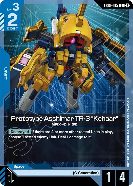Image for Prototype Asshimar TR-3 "Kehaar" [EB01-015] - Gundam Card Game