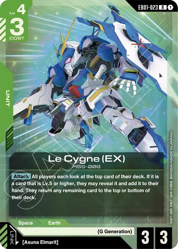 Image for Le Cygne (EX) [EB01-023] - Gundam Card Game
