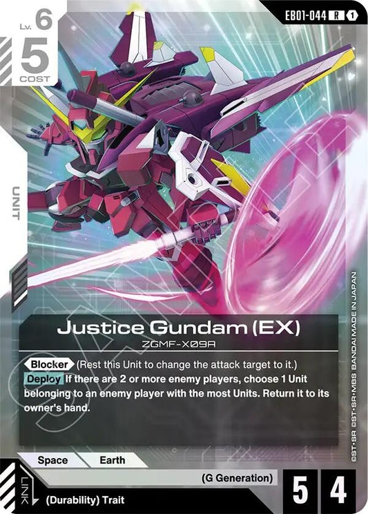 Image for Justice Gundam (EX) [EB01-044] - Gundam Card Game