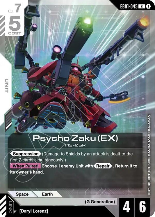 Image for Psycho Zaku (EX) [EB01-045] - Gundam Card Game