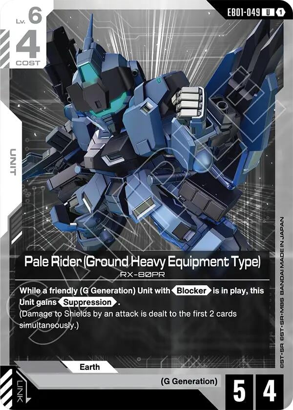 Image for Pale Rider (Ground Heavy Equipment Type) [EB01-049] - Gundam Card Game