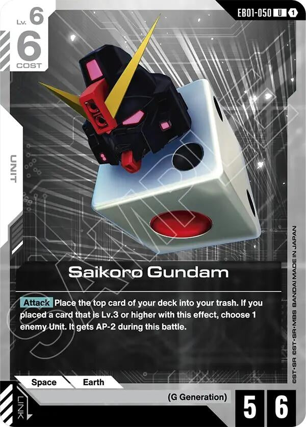 Image for Saikoro Gundam [EB01-050] - Gundam Card Game