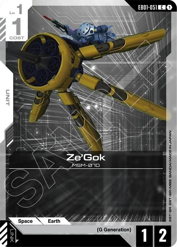 Image for Ze'Gok [EB01-051] - Gundam Card Game