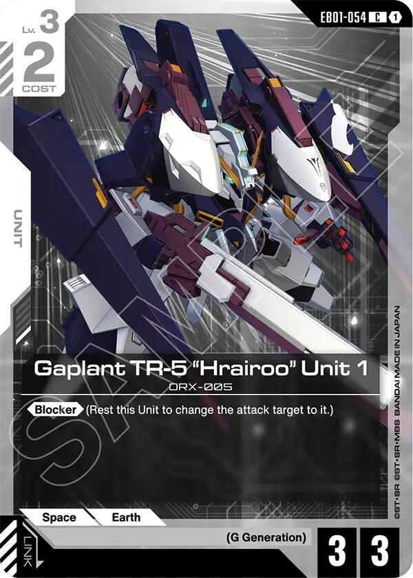 Image for Gaplant TR-5 "Hrairoo" Unit 1 [EB01-054] - Gundam Card Game