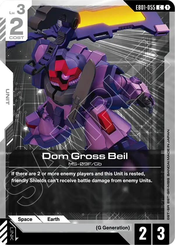 Image for Dom Gross Beil [EB01-055] - Gundam Card Game
