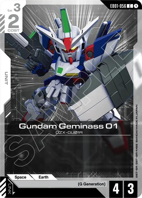 Image for Gundam Geminass 01 [EB01-056] - Gundam Card Game