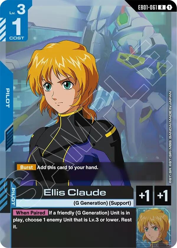 Image for Ellis Claude [EB01-061] - Gundam Card Game