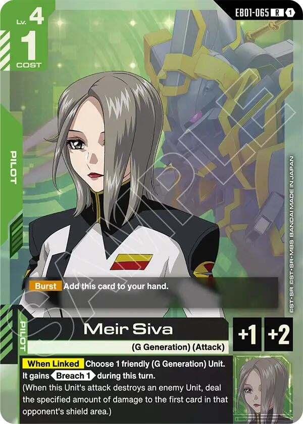Image for Meir Siva [EB01-065] - Gundam Card Game