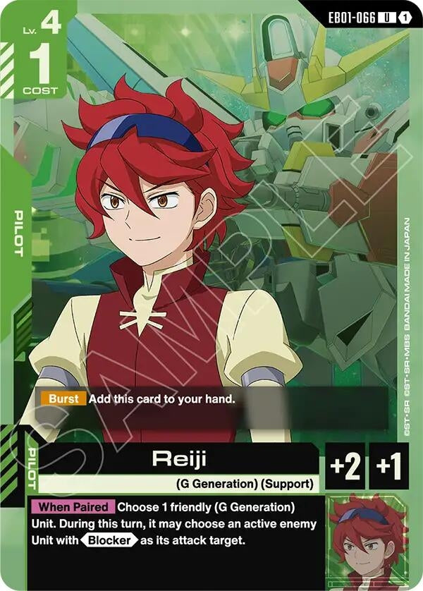 Image for Reiji [EB01-066] - Gundam Card Game