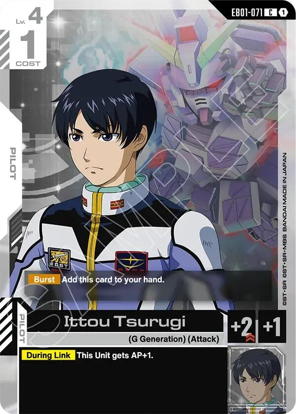 Image for Ittou Tsurugi [EB01-071] - Gundam Card Game